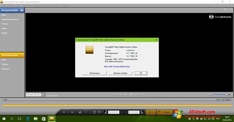 Screenshot SolveigMM Video Splitter für Windows 10
