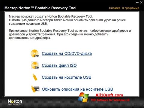 Screenshot Norton Bootable Recovery Tool für Windows 10