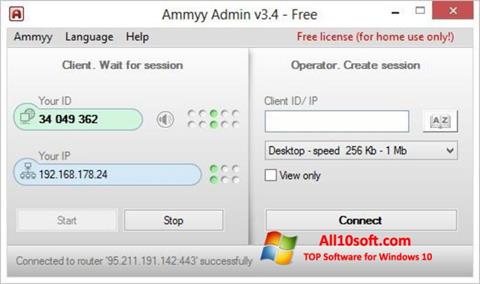 Screenshot Ammyy Admin für Windows 10