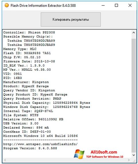 Screenshot Flash Drive Information Extractor für Windows 10
