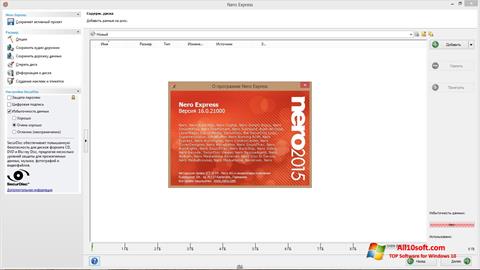 Screenshot Nero Express für Windows 10