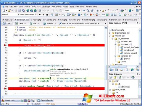 Screenshot phpDesigner für Windows 10