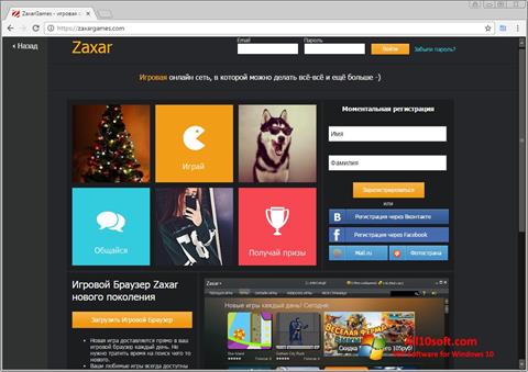 Screenshot Zaxar Game Browser für Windows 10