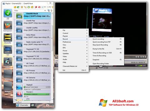 Screenshot SimpleTV für Windows 10