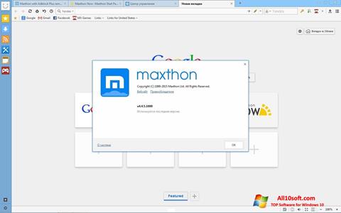 Screenshot Maxthon für Windows 10