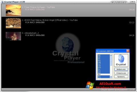 Screenshot Crystal Player für Windows 10