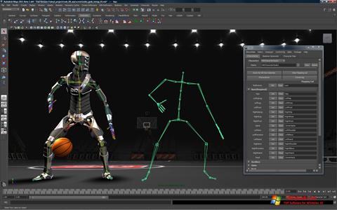 Screenshot Autodesk Maya für Windows 10