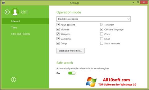 Screenshot Dr.Web Security Space für Windows 10