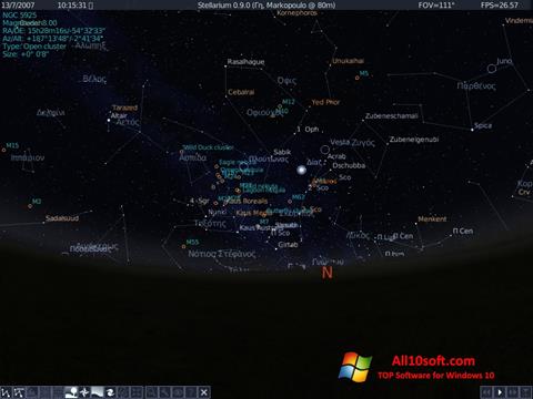 Screenshot Stellarium für Windows 10