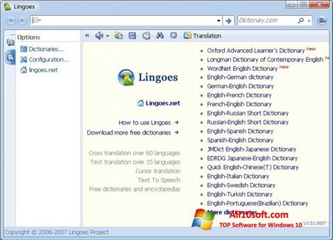 Screenshot Lingoes für Windows 10