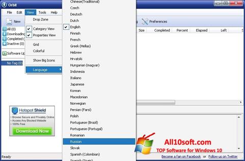 Screenshot Orbit Downloader für Windows 10