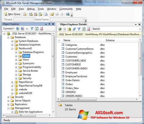 Screenshot Microsoft SQL Server für Windows 10