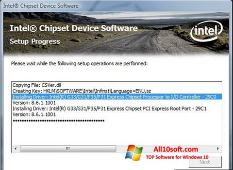 Screenshot Intel Chipset Device Software für Windows 10
